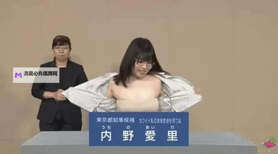 温馨指南:如何细心搓美女衣服保护衣料图2