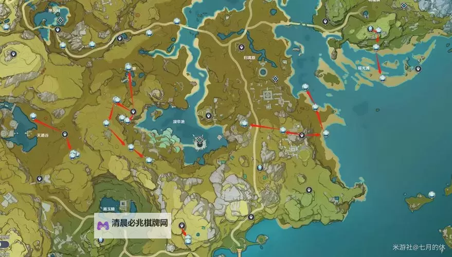 《原神》古旧的纸条获取位置一览 古旧的纸条有什么用图1