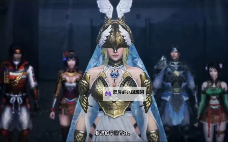 《无双大蛇3》雅典娜招式分析及打法详解 雅典娜怎么用图1