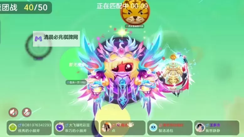 三国大作战双开挂机软件推荐  怎么双开三国大作战详细图文教程图2