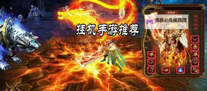 混乱封神怎么双开  混乱封神双开挂机软件推荐图1