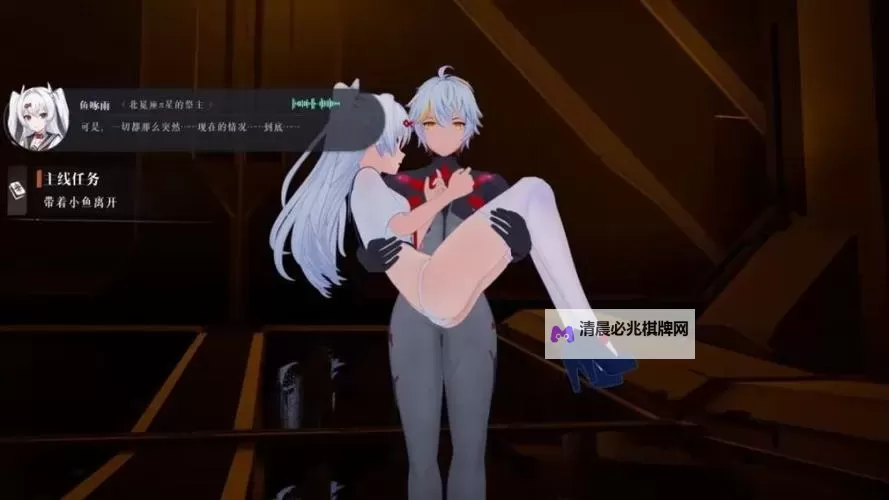 探索极致体验:自由度超高的涩涩游戏推荐图1