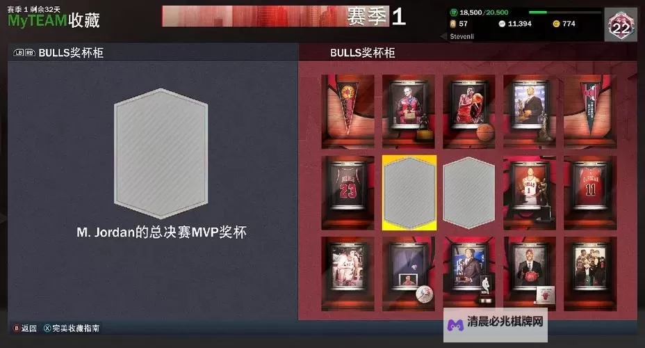 《NBA2K20》MT模式零氪金三威胁打法心得图1
