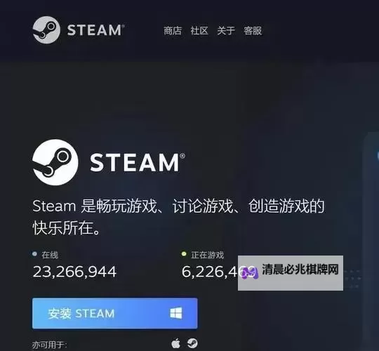 《Supervive》Steam入库方法 Steam怎么下载图1
