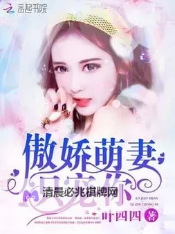 有没有傲娇联萌双开软件推荐 深度解答如何双开傲娇联萌图1