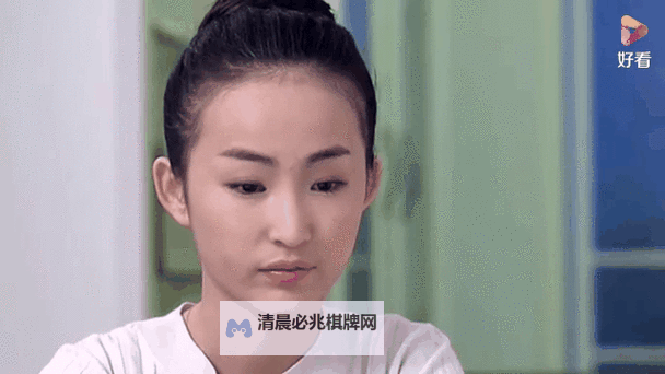 色老板在影院看视频:暗夜中的秘密角落图1