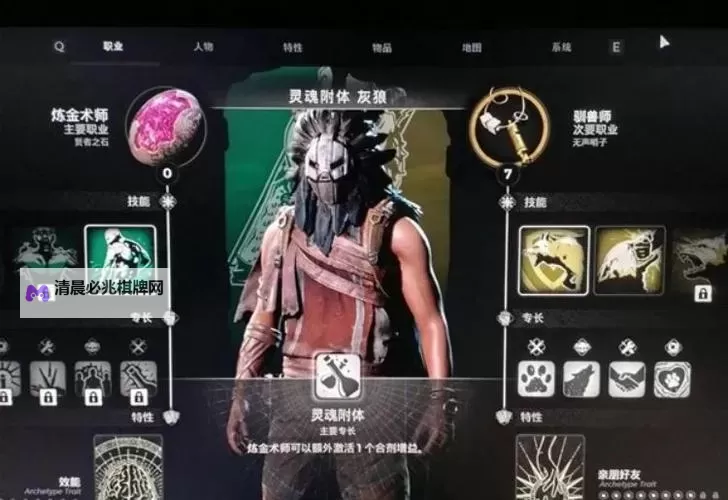 《遗迹2》前期开荒实用技巧分享图1