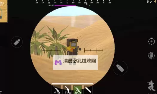 烈焰横空双开挂机软件推荐  怎么双开烈焰横空详细图文教程图1