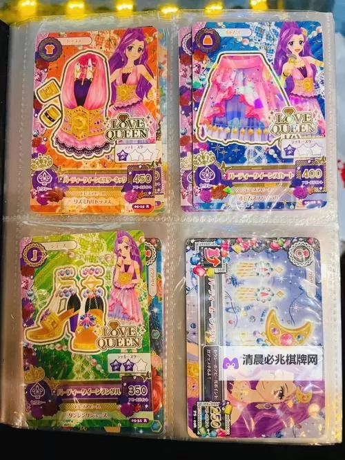 中日乱码卡一卡二仙踪林:神秘代码背后的奥秘探索图1