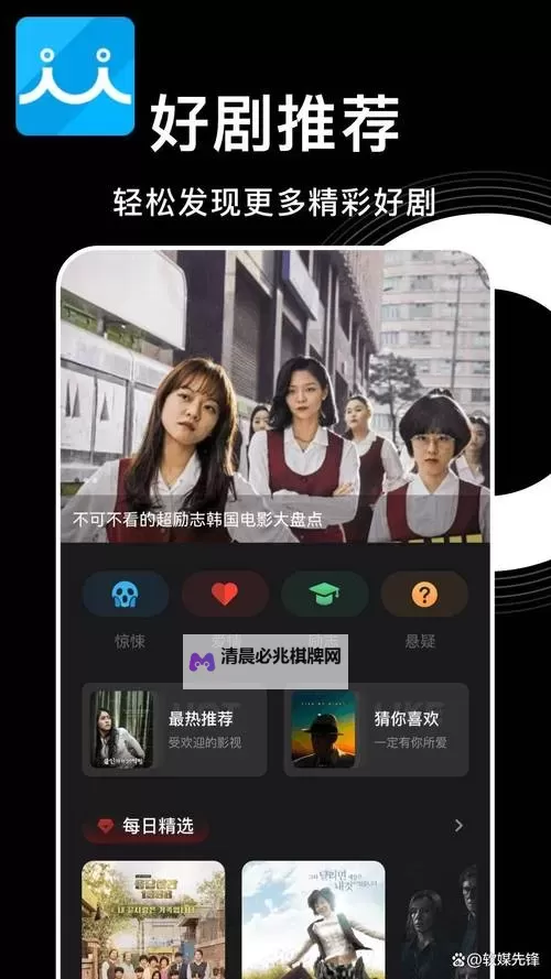 【最新合集】最美情侣免费视频观看大全电视剧盘点,看完心动不断!图1