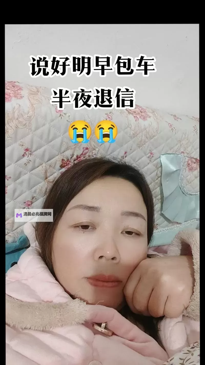 【优惠信息】约学生附近100元3小时电话套餐,畅享长时间通话快感图1