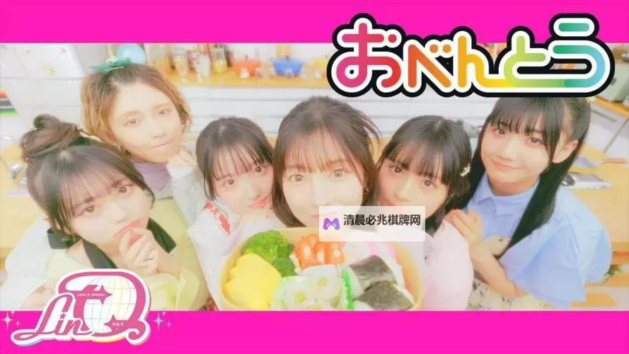 探索2024年最新日本字幕MV:最新动态与精彩推荐图1