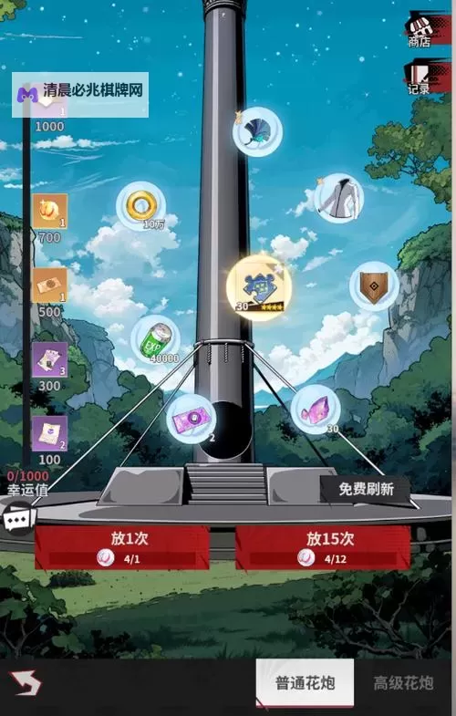 《幻想圣域》阵容攻略:适合新手玩家的4套阵容搭配推荐!图2