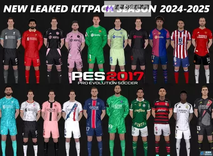 《实况足球2017(PES2017)》大师联赛妖人巴佐尔解析 妖人巴佐尔好用吗图1