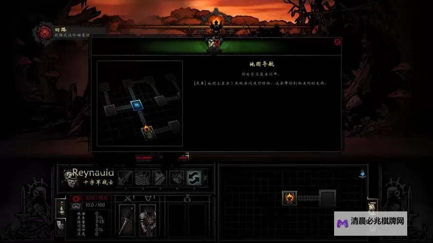 《暗黑地牢》部分代码修改教程 物品价值与增减益等代码修改指南图2