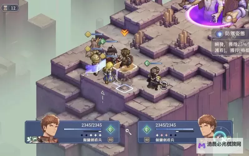 《铃兰之剑》神兵试炼2跨级打法图1