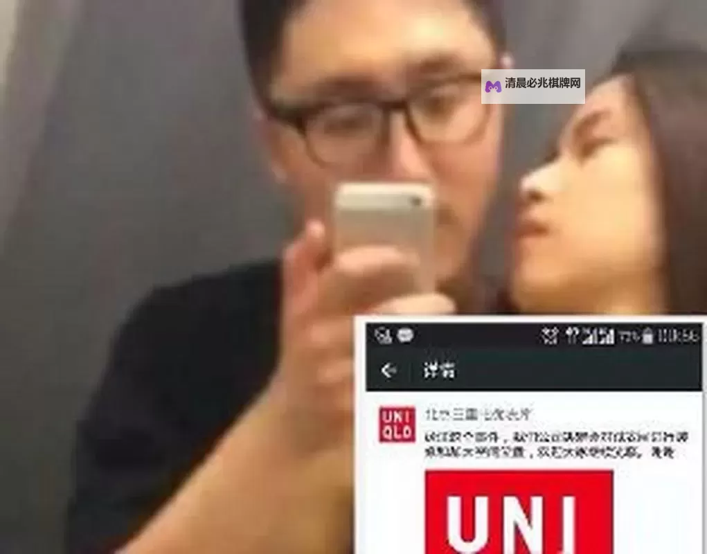 优衣库视频百度云资源免费在线观看指南图1