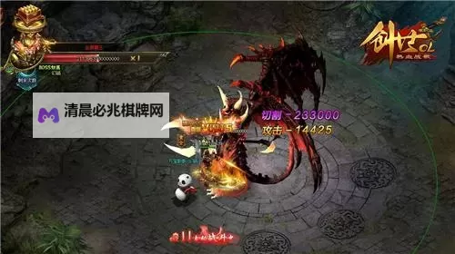 《热血战歌》翅膀二阶升三阶需要多少羽毛图1