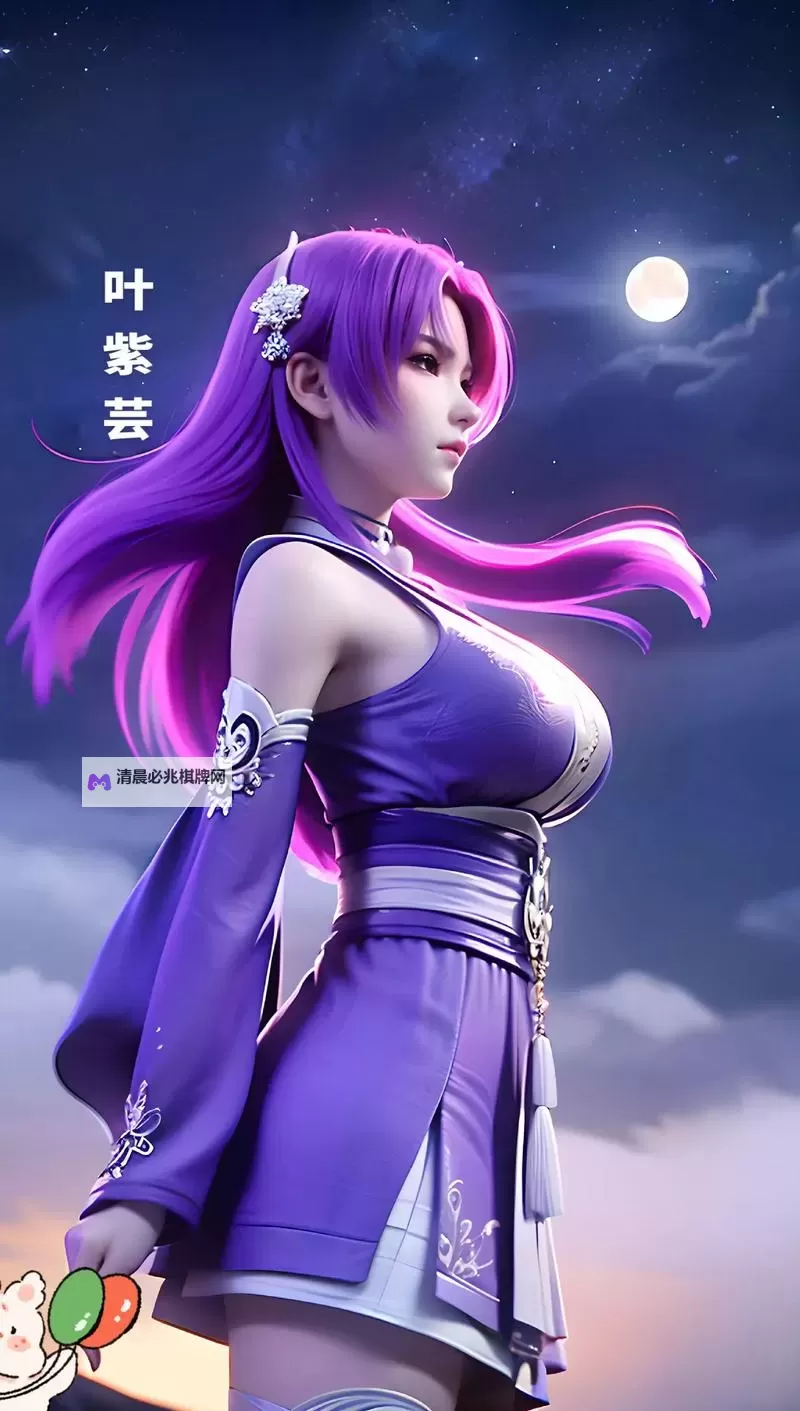 妖神记之巅峰对决叶紫芸阵容搭配推荐 妖神记之巅峰对决叶紫芸强冻流阵容搭配攻略!图1