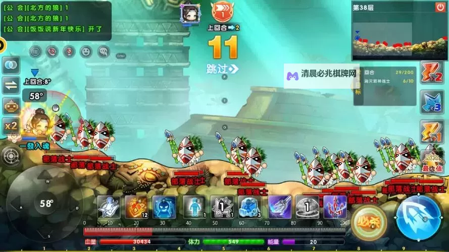 弹弹堂大冒险怎么双开、多开?弹弹堂大冒险双开助手工具下载安装教程图1