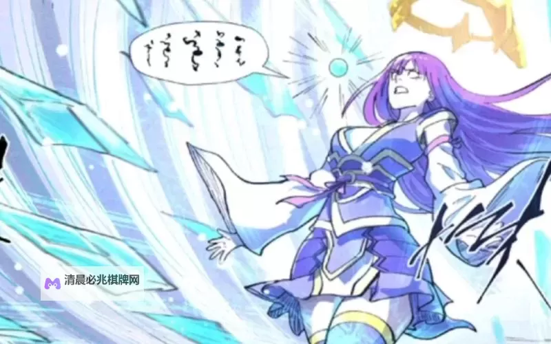 妖神记之巅峰对决叶紫芸阵容搭配推荐 妖神记之巅峰对决叶紫芸强冻流阵容搭配攻略!图2