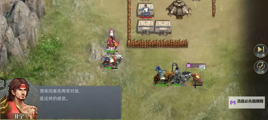 三国吕布传说电脑版下载 横向测评:电脑玩三国吕布传说模拟器推荐图1