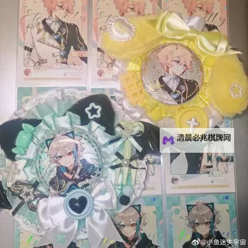 长日光阴乱作一团棉花糖:时光里的甜蜜幻影图1