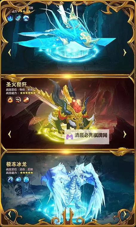 黎明风暴怎么双开  黎明风暴双开挂机软件推荐图1