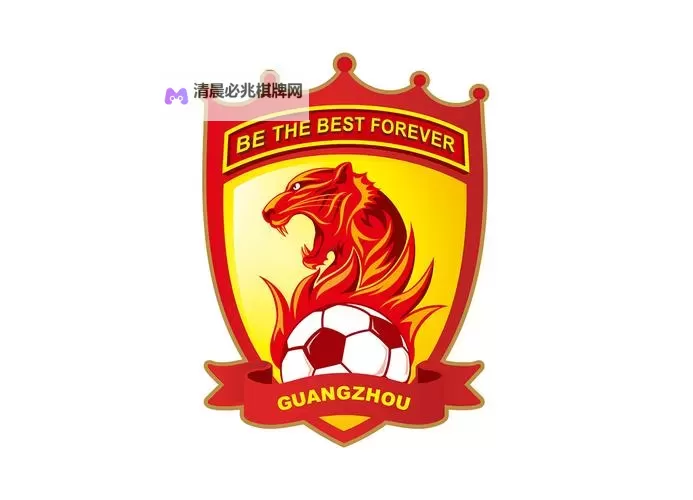 冠军俱乐部之广州恒大电脑版下载 冠军俱乐部之广州恒大电脑版安卓模拟器推荐图1