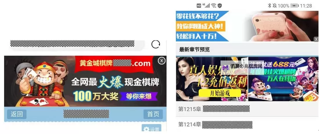 探索中国黄页网站:企业信息一站式检索指南图1