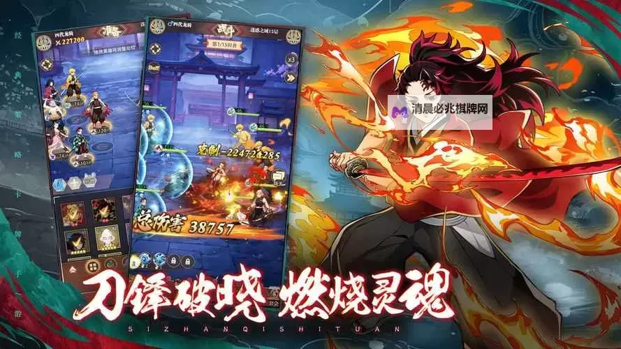 《死战骑士团》氪金攻略:盘点游戏中最值得买的高性价比礼包!图1