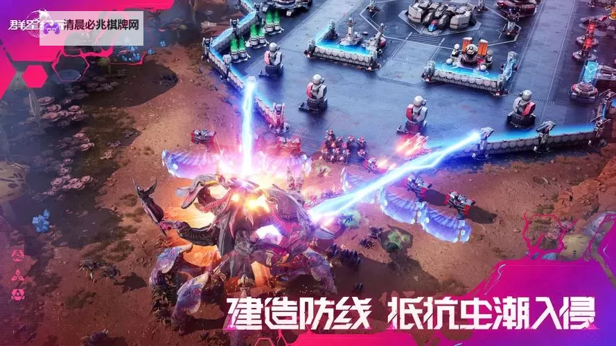 《群星纪元》每日发展必做清单天梯挑战篇图1