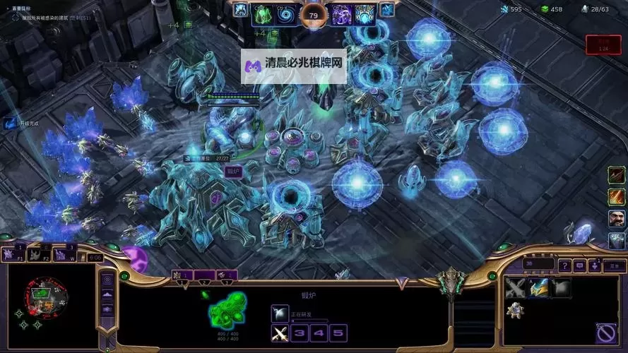 《星际争霸2》合作模式突变残酷难度沃拉尊、扎加拉心得图1