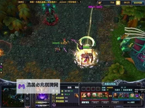 无双乱舞电脑版下载 怎么下载无双乱舞电脑版模拟器图1