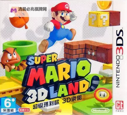 格斗马里奥3D怎么双开  格斗马里奥3D双开挂机软件推荐图1