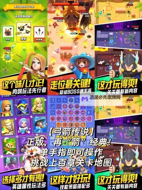 热门射击游戏排行 有哪些好玩的射击游戏图1