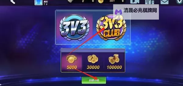 台球风云双开挂机软件盘点 2021最新免费台球风云双开挂机神器推荐图1