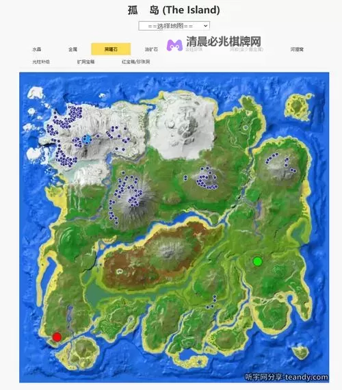 《方舟生存进化》种植系统玩法解析 种植系统怎么玩图1
