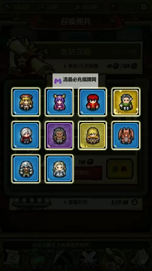 像素骑士团组合英雄展示 冒险与挖矿佣兵阵容组合大全图1