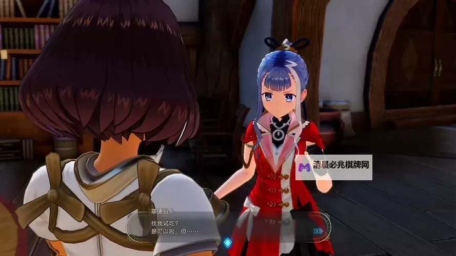 《莱莎的炼金工房3》安佩尔任务触发地点图1