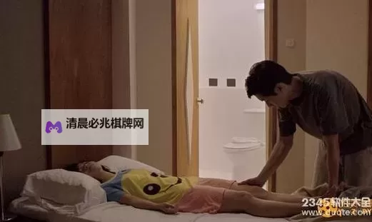 高H在线观看日韩:精彩刺激的日韩成人影片推荐图1