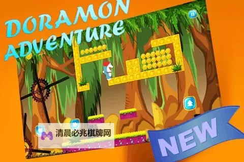 魔法使徒消除记电脑版下载 电脑玩魔法使徒消除记模拟器哪个好?图2