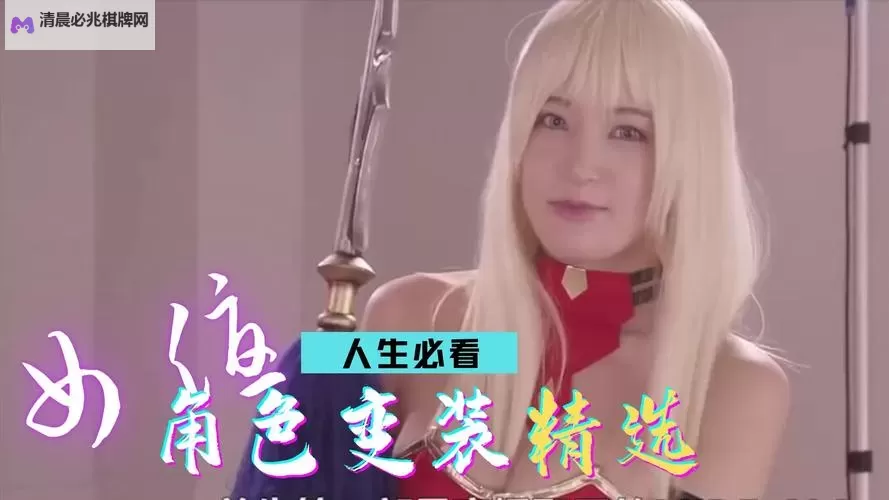 探索未来趋势:国务院深化五月婷婷咨询推动数字经济新发展图1