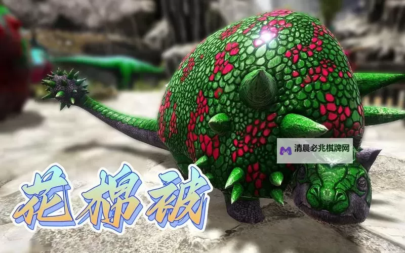 《方舟生存进化》星尾兽驯服特点方法技巧 星尾兽怎么驯服图1