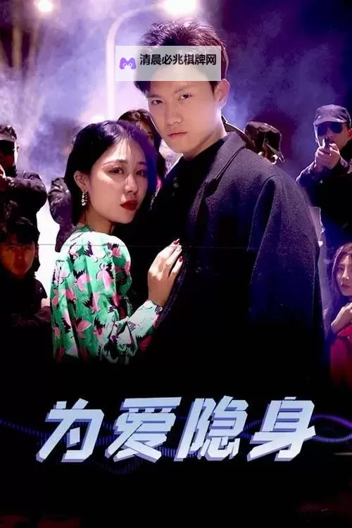 最新推荐:免费高清在线观看的中文字幕MV在线MV合集图1