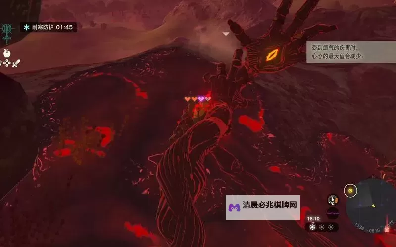 《塞尔达传说王国之泪》瘴气触手与幻影加侬打法教学 瘴气触手怎么打图1