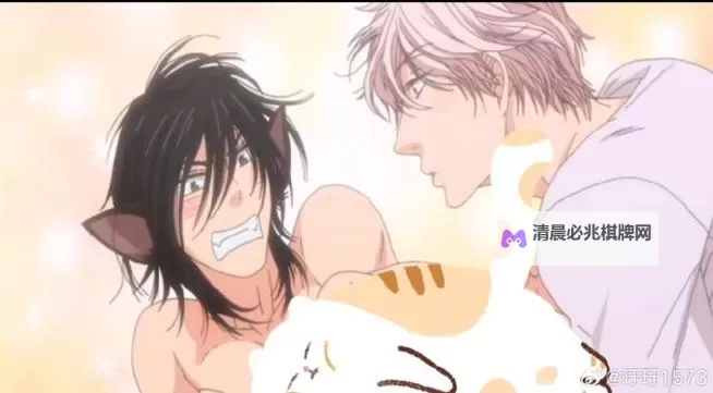 黑猫男友的填满方式漫画在线观看：完整体验推荐指南图1