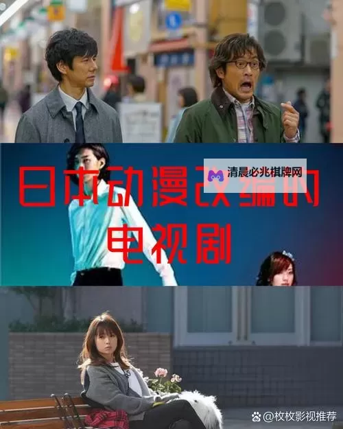 无人观看高清电视剧的注意事项:提升观影体验的实用指南图1