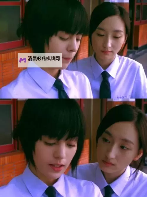 这该死的青春:回忆与迷茫交织的时光旅程图1