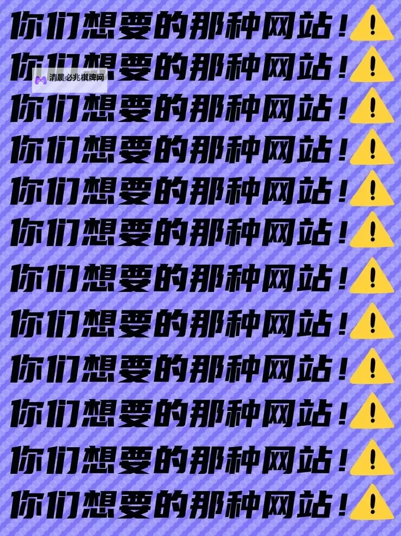 有没有在线观看的网站正能量?探索正能量内容平台推荐图1